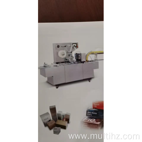 Low Price Three-Dimensional Packaging Machine